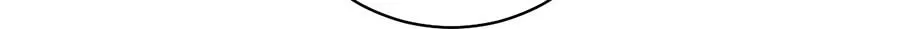 Invincible After a Hundred Years of Seclusion Chapter 58 page 16 - 