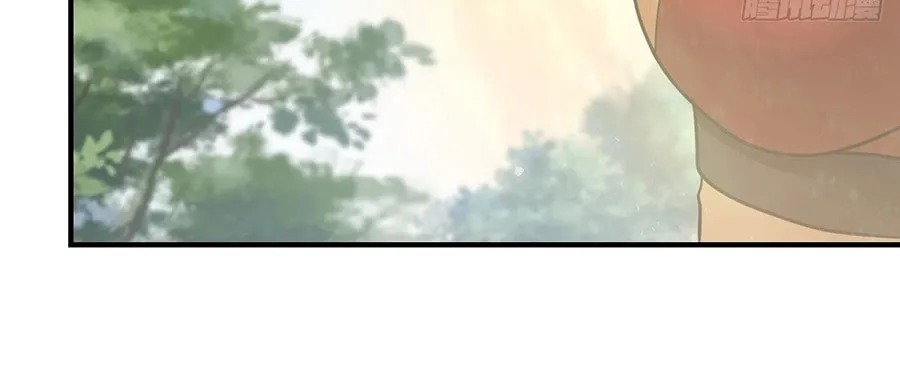Invincible After a Hundred Years of Seclusion Chapter 59 page 34 - 
