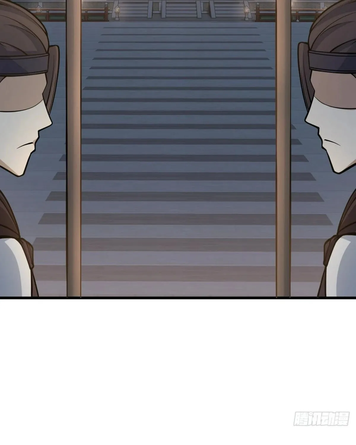 Invincible After a Hundred Years of Seclusion Chapter 60 page 56 - 