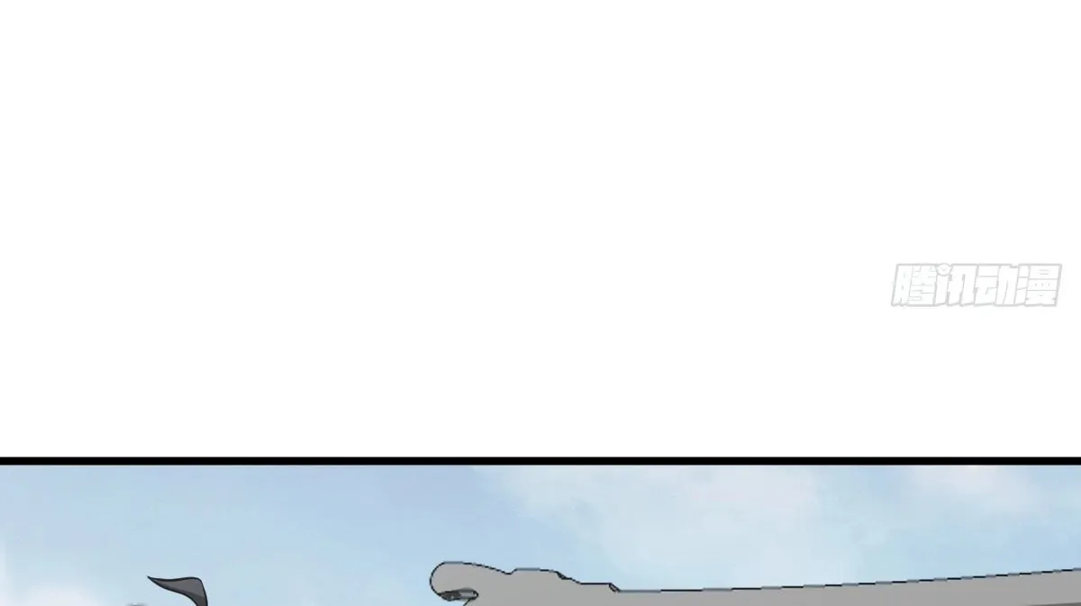 Invincible After a Hundred Years of Seclusion Chapter 61 page 37 - 