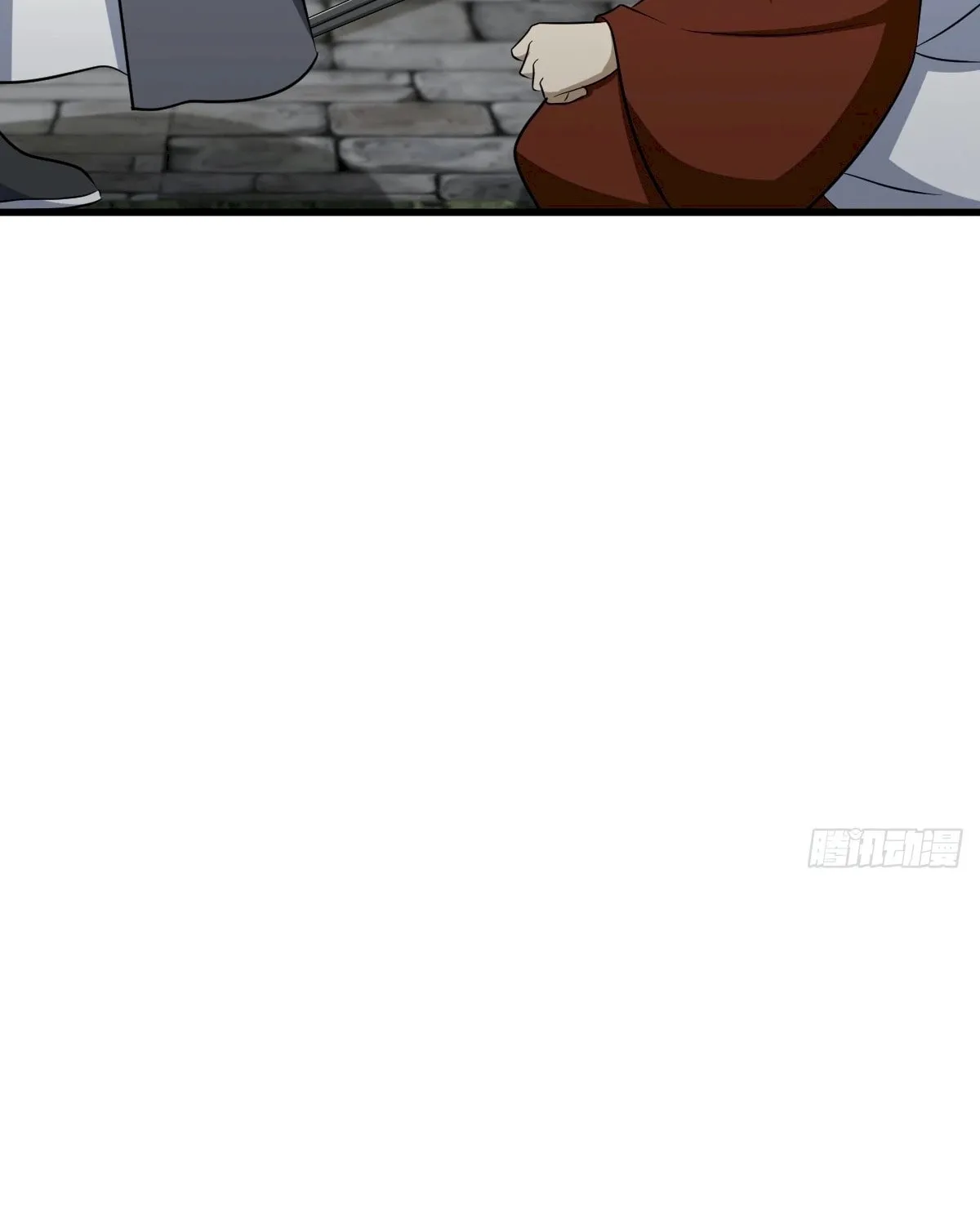 Invincible After a Hundred Years of Seclusion Chapter 61 page 52 - 
