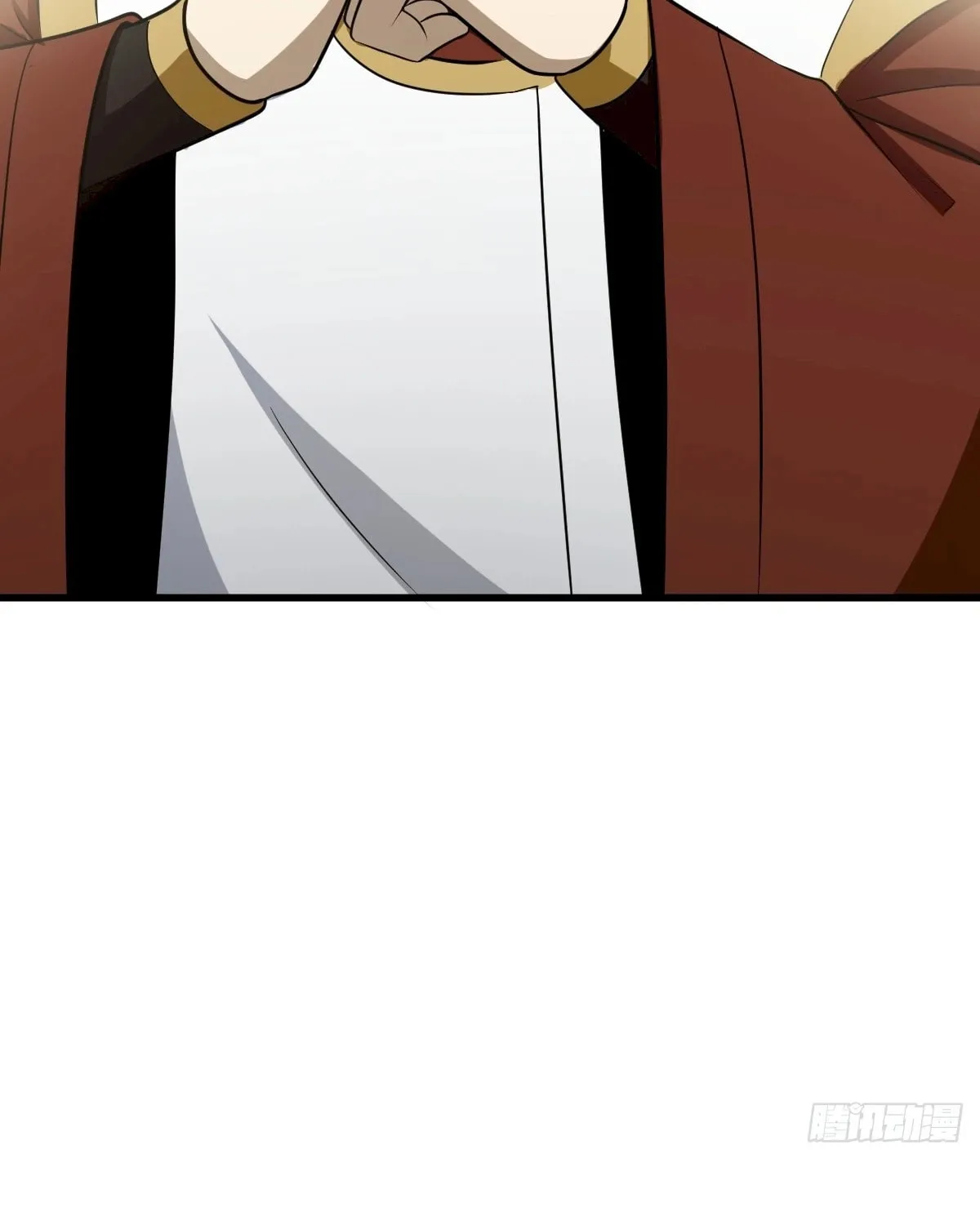 Invincible After a Hundred Years of Seclusion Chapter 61 page 77 - 