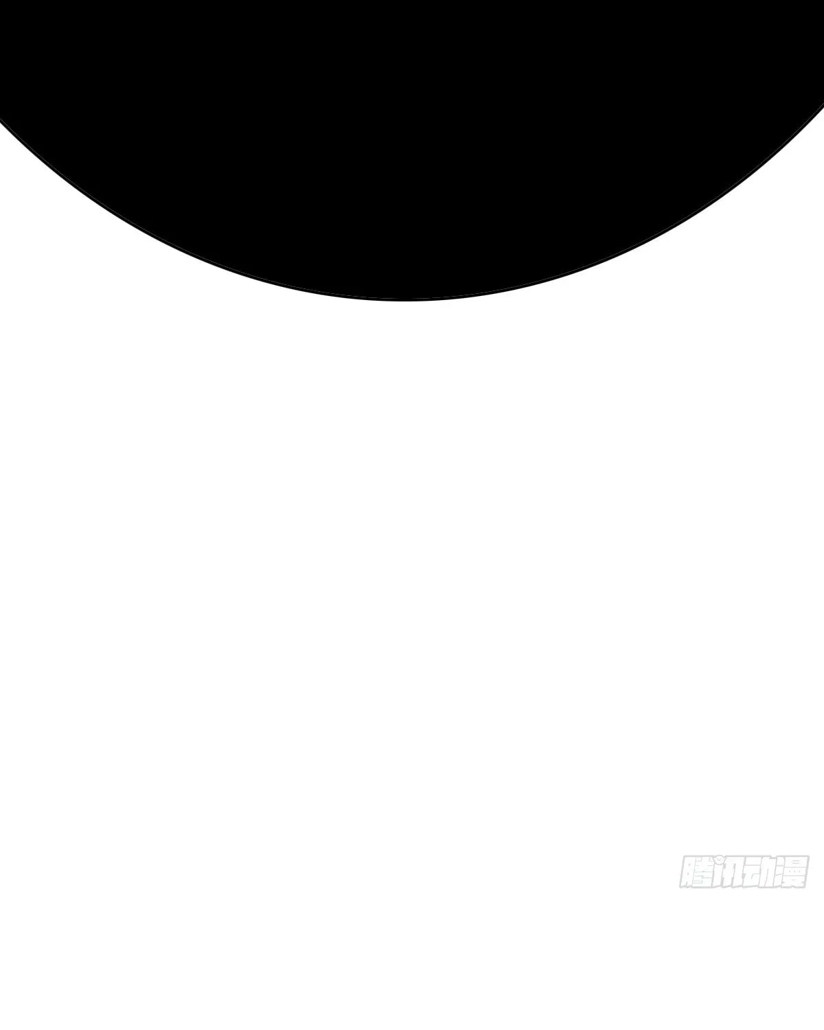 Invincible After a Hundred Years of Seclusion Chapter 62 page 28 - 