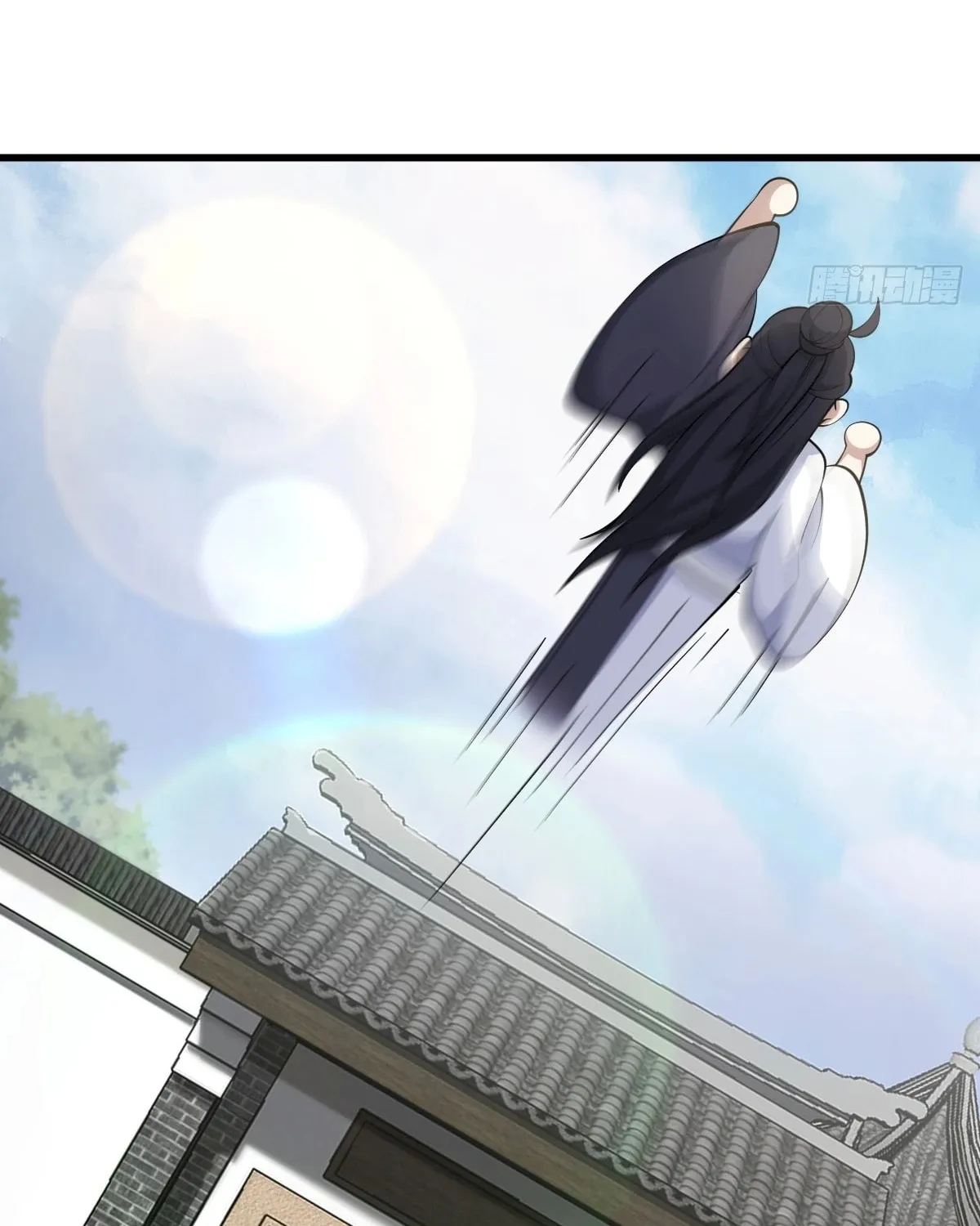 Invincible After a Hundred Years of Seclusion Chapter 62 page 39 - 