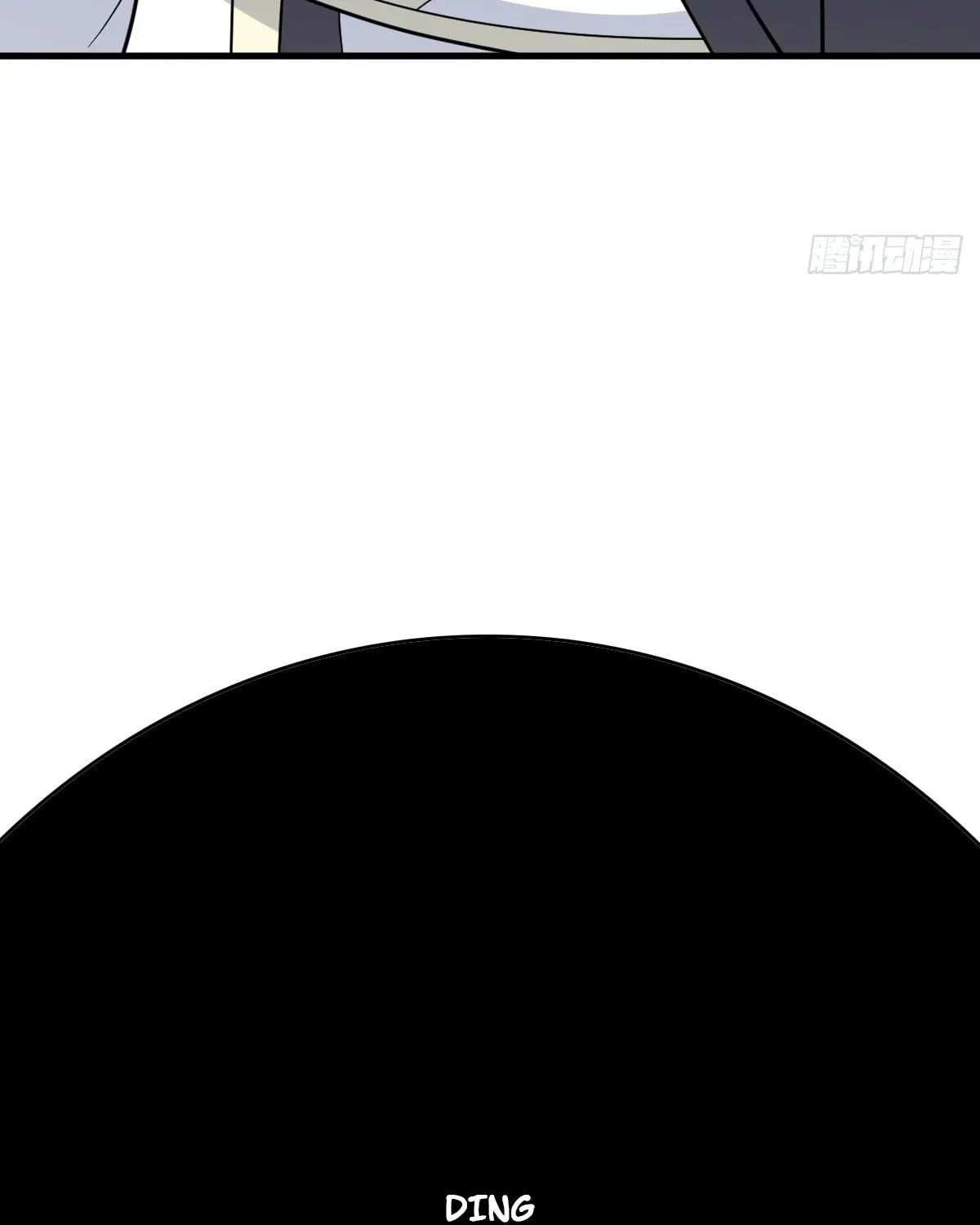 Invincible After a Hundred Years of Seclusion Chapter 62 page 46 - 