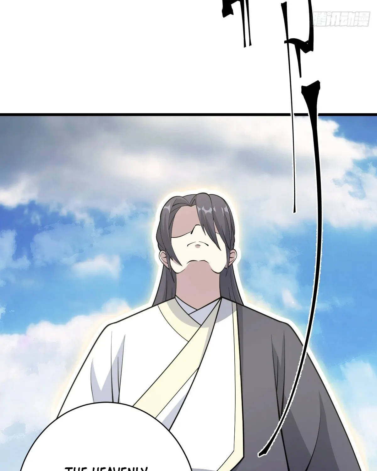 Invincible After a Hundred Years of Seclusion Chapter 62 page 56 - 