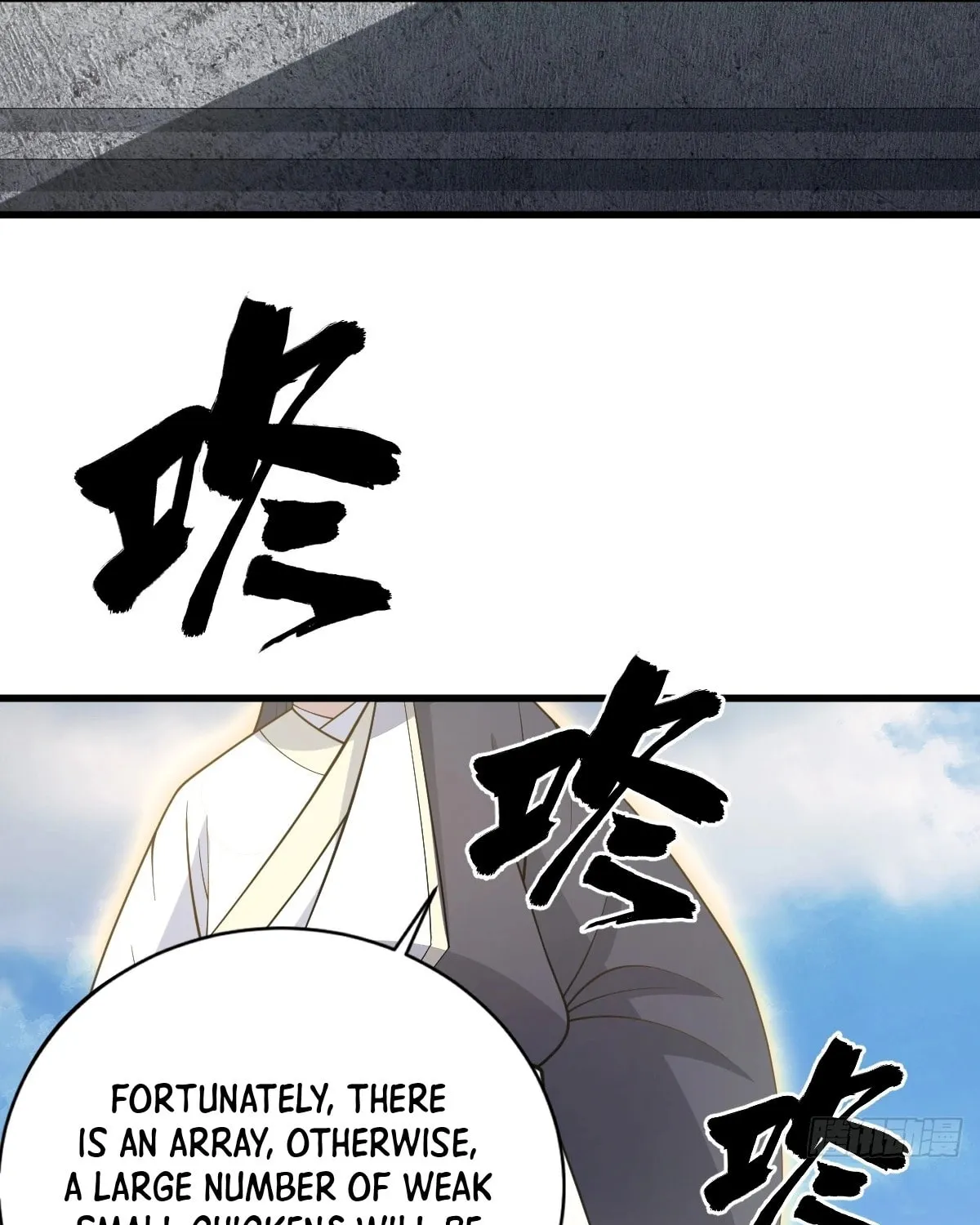 Invincible After a Hundred Years of Seclusion Chapter 62 page 58 - 