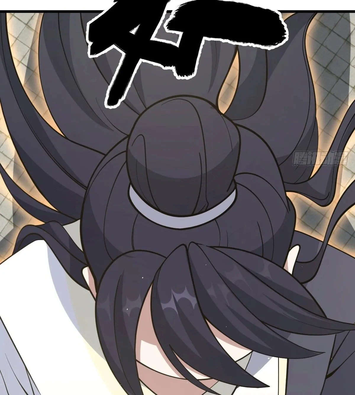 Invincible After a Hundred Years of Seclusion Chapter 62 page 60 - 