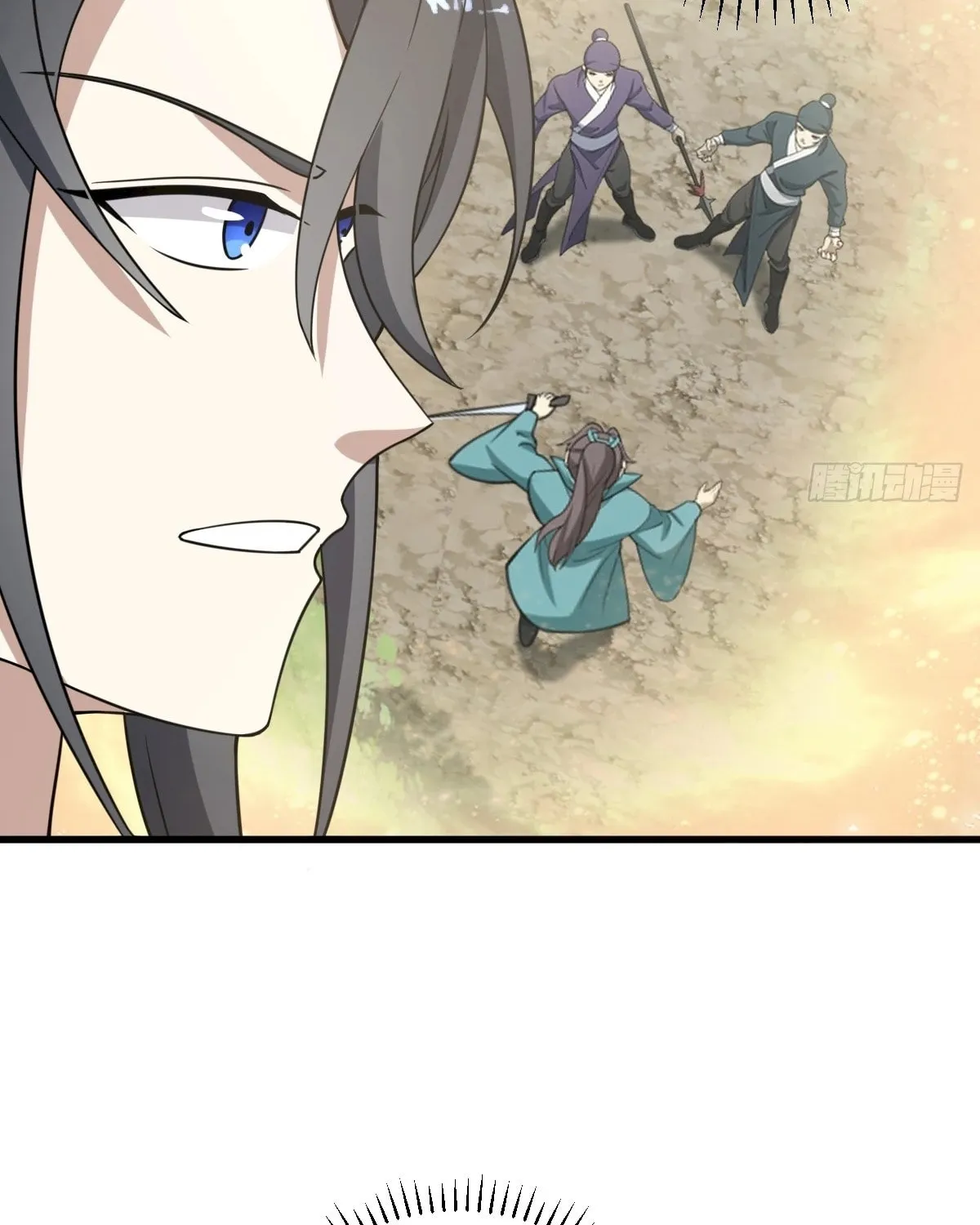 Invincible After a Hundred Years of Seclusion Chapter 63 page 25 - 