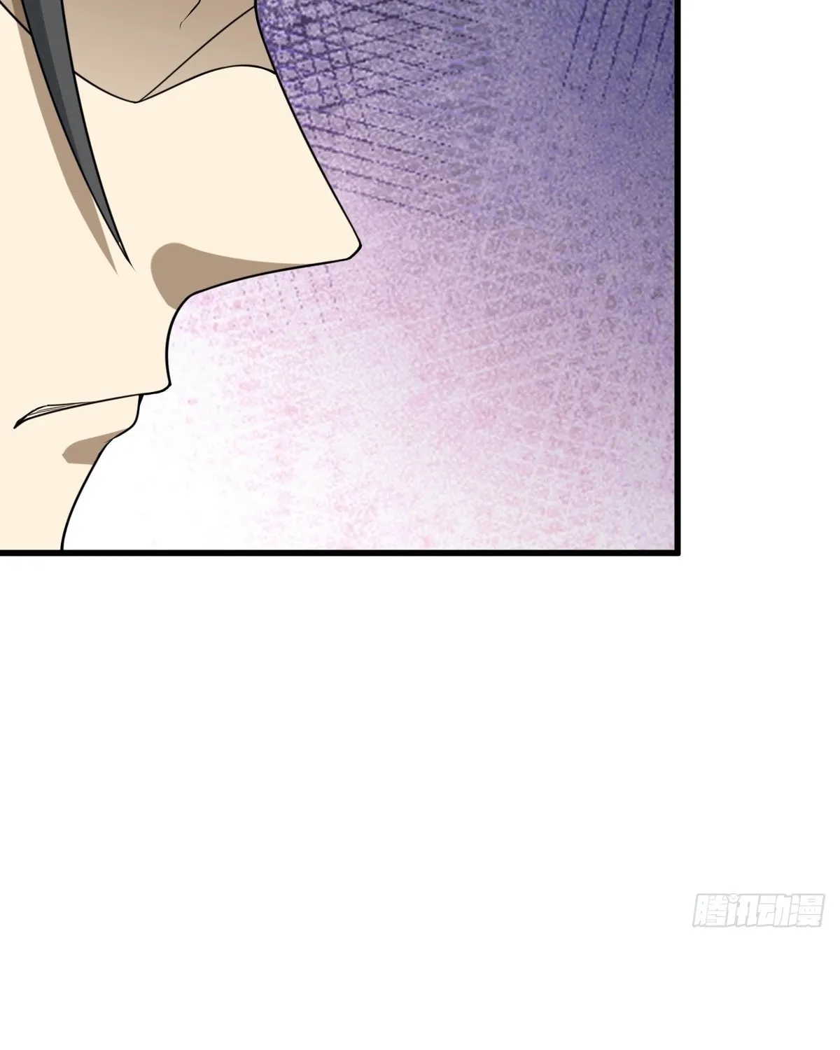 Invincible After a Hundred Years of Seclusion Chapter 63 page 32 - 