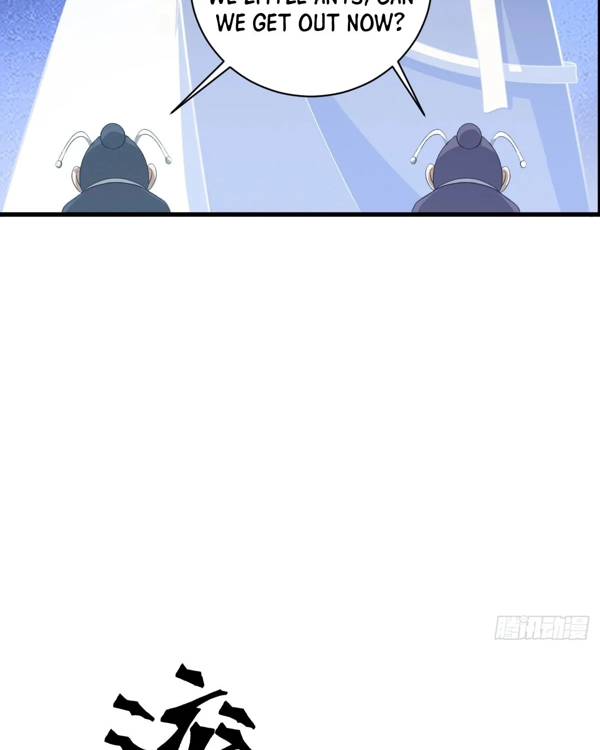 Invincible After a Hundred Years of Seclusion Chapter 63 page 69 - 