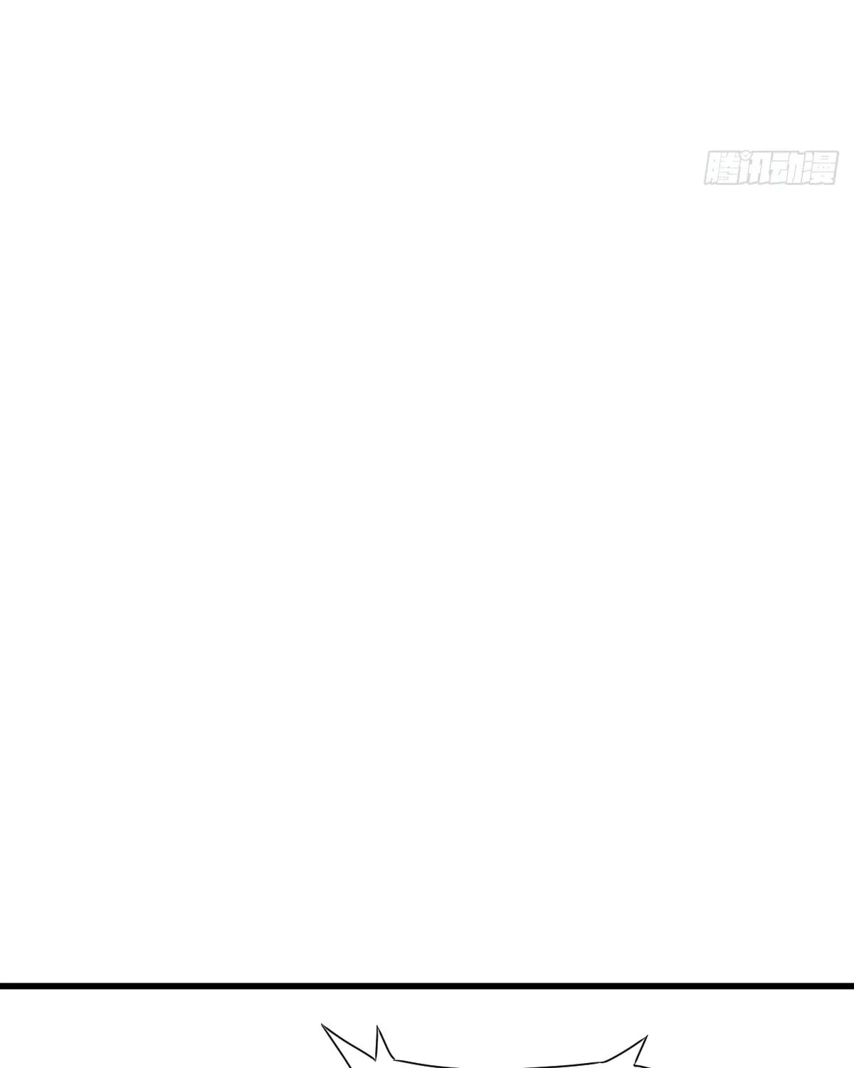 Invincible After a Hundred Years of Seclusion Chapter 63 page 81 - 