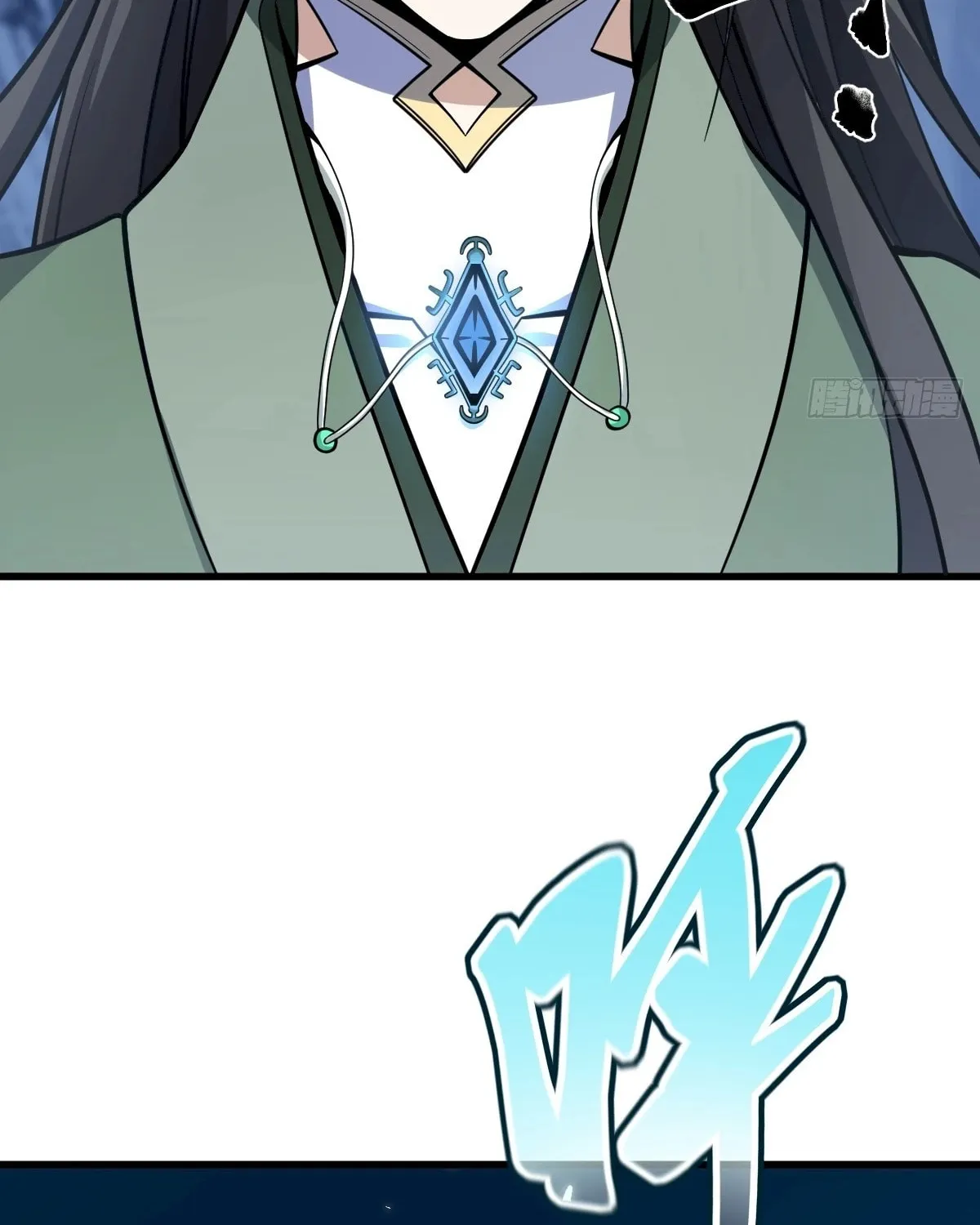 Invincible After a Hundred Years of Seclusion Chapter 64 page 19 - 