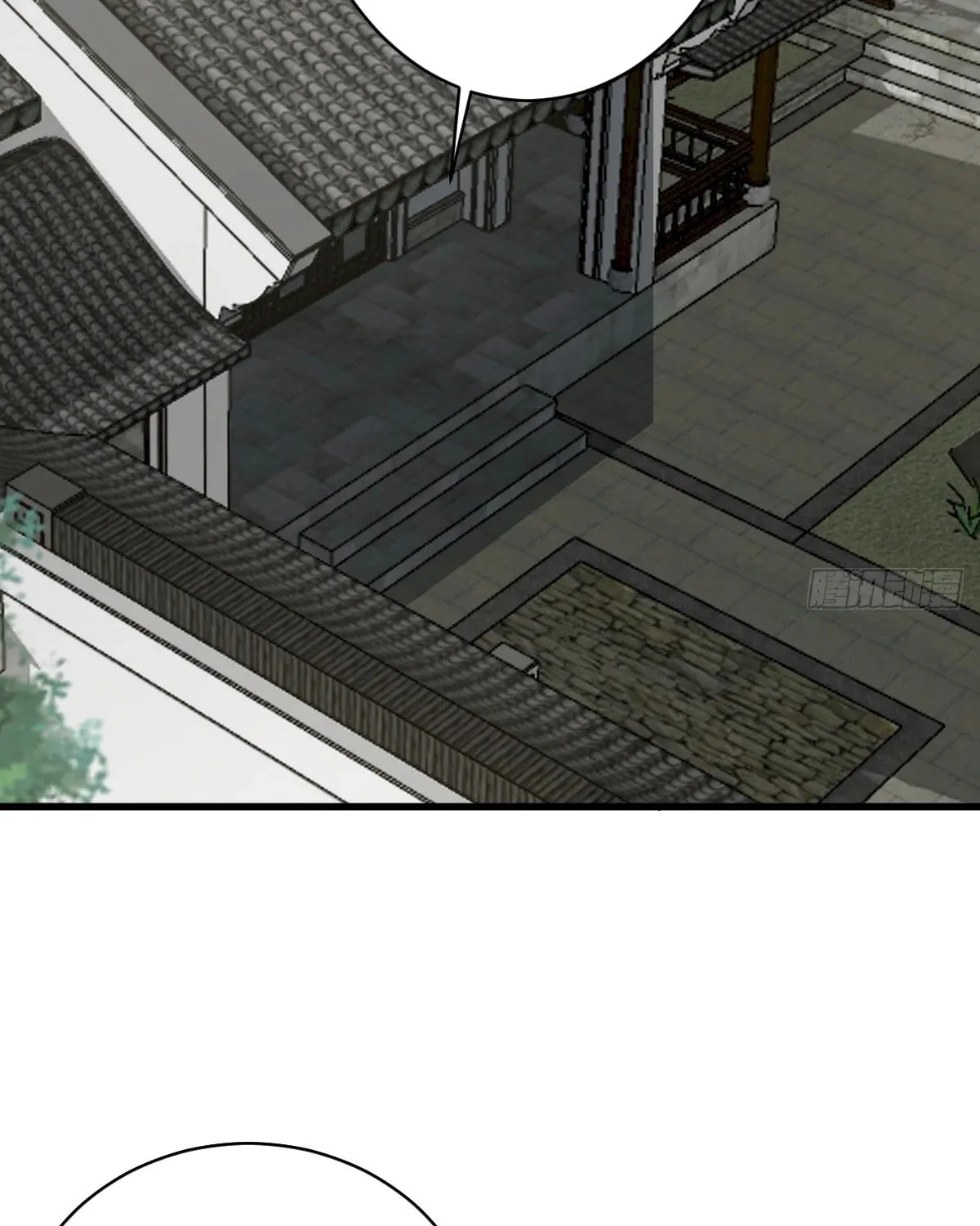 Invincible After a Hundred Years of Seclusion Chapter 64 page 6 - 