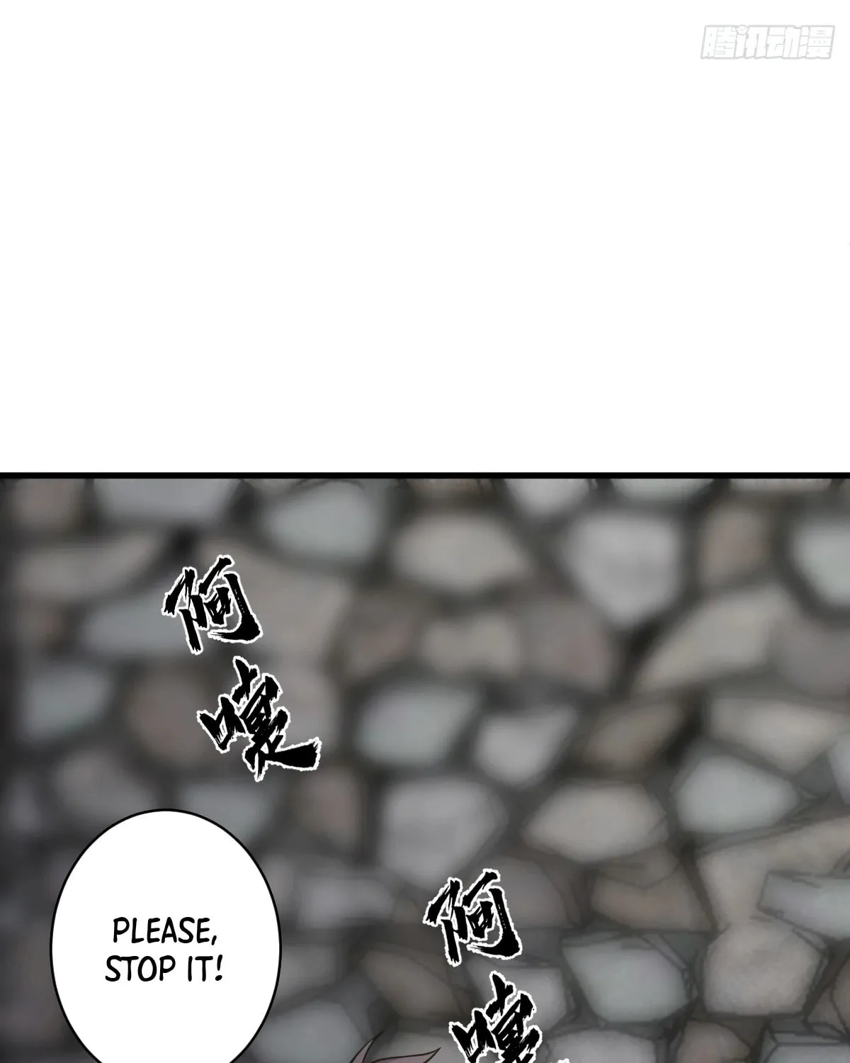 Invincible After a Hundred Years of Seclusion Chapter 64 page 77 - 