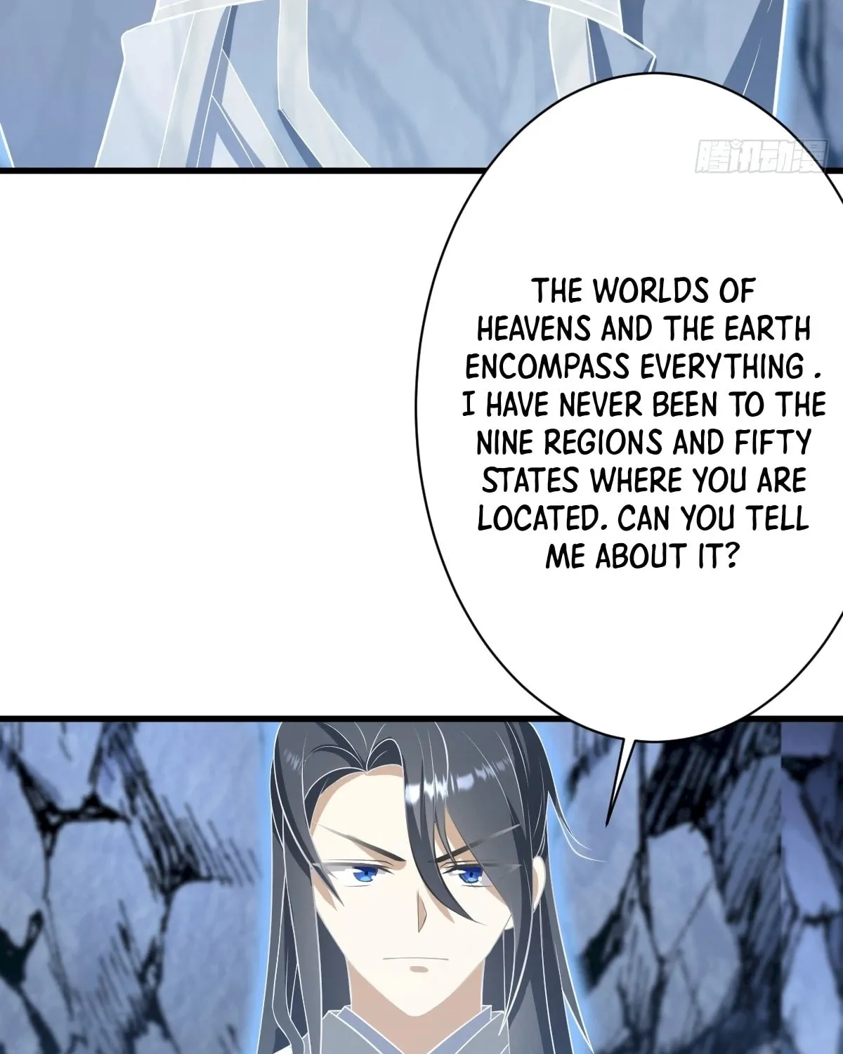 Invincible After a Hundred Years of Seclusion Chapter 65 page 16 - 