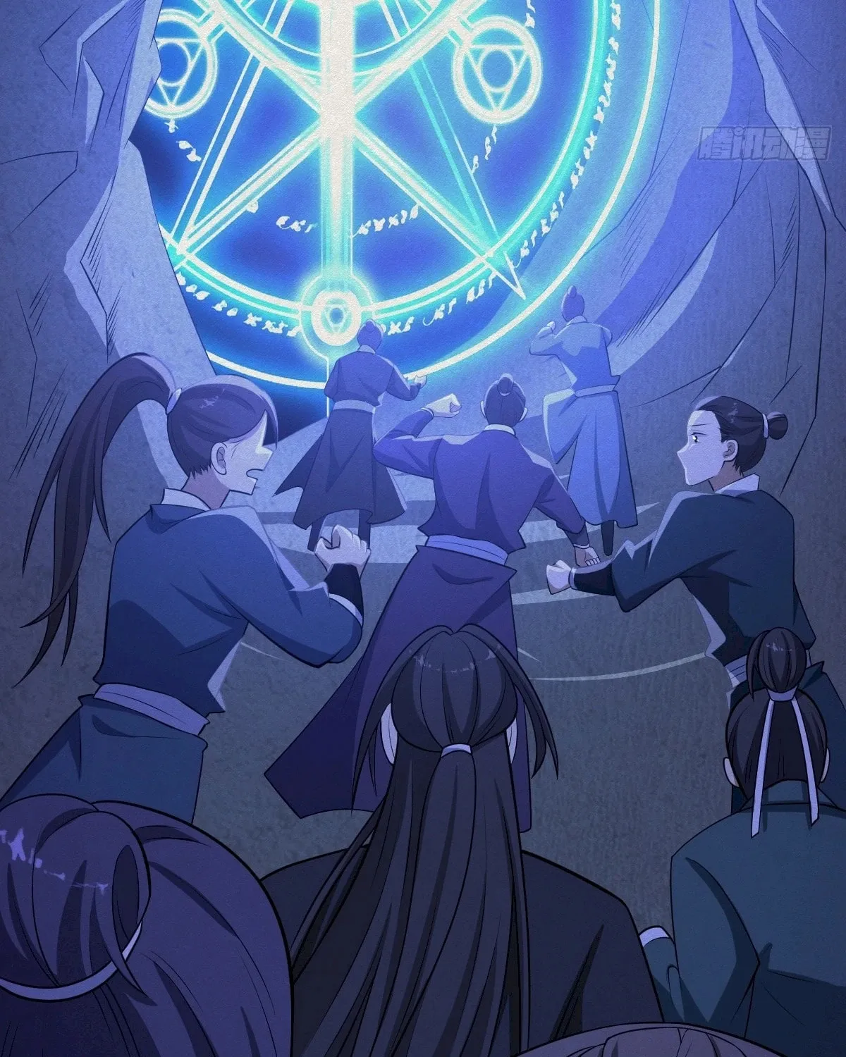 Invincible After a Hundred Years of Seclusion Chapter 65 page 26 - 
