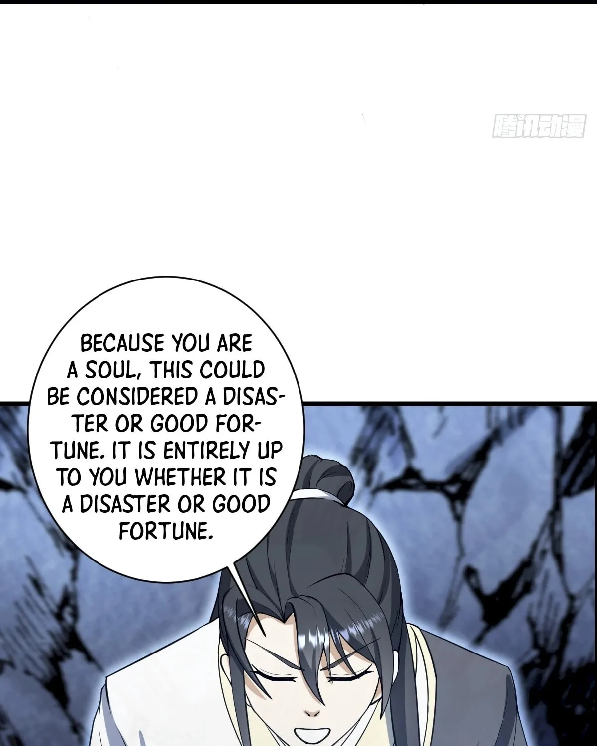 Invincible After a Hundred Years of Seclusion Chapter 65 page 58 - 