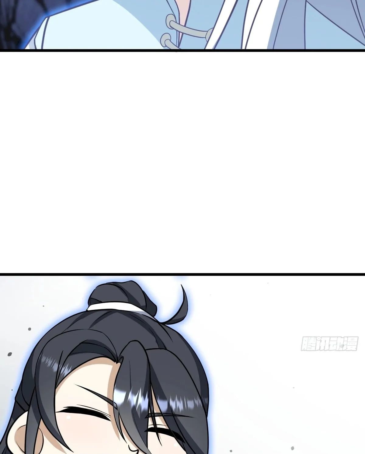 Invincible After a Hundred Years of Seclusion Chapter 65 page 66 - 