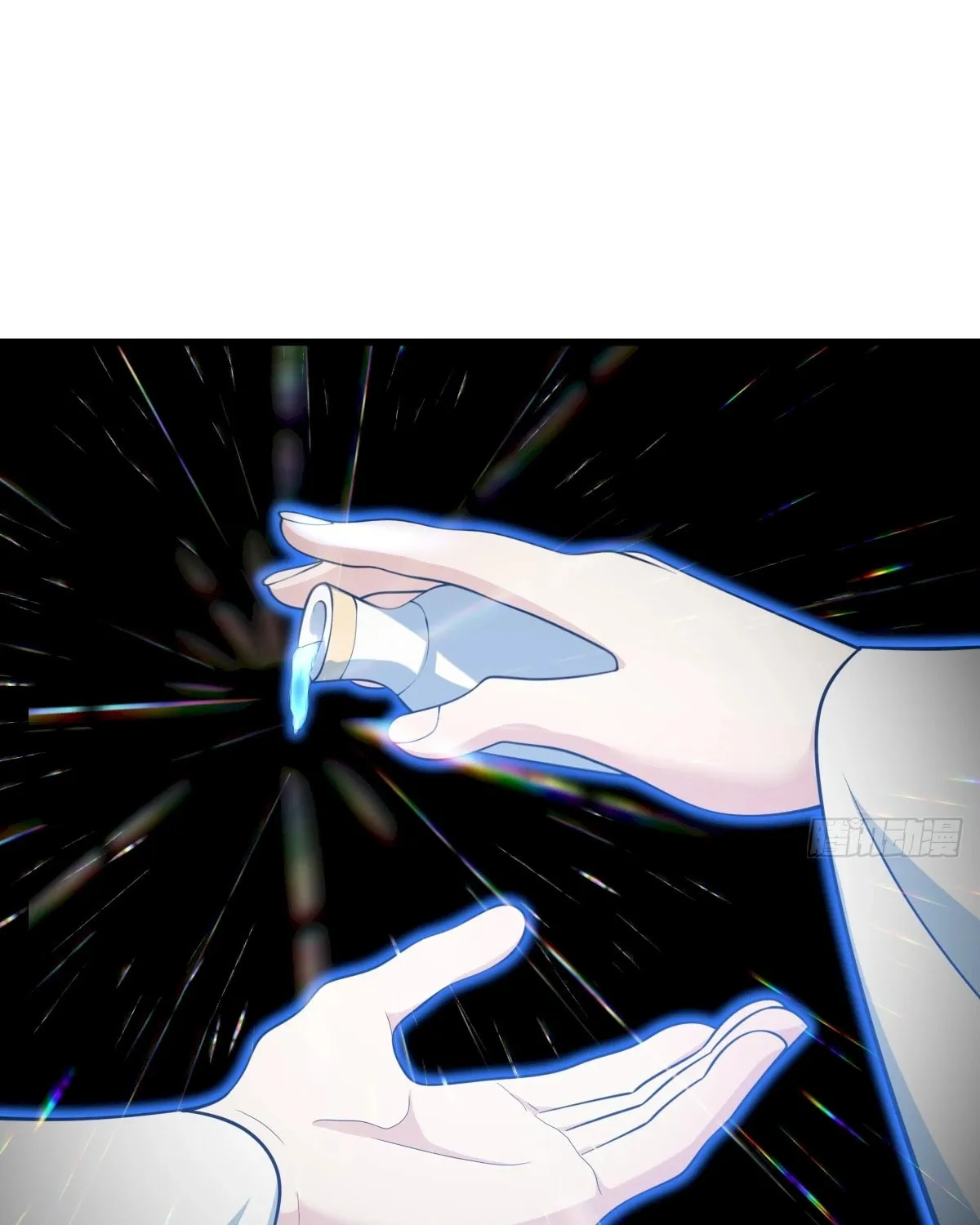 Invincible After a Hundred Years of Seclusion Chapter 65 page 73 - 