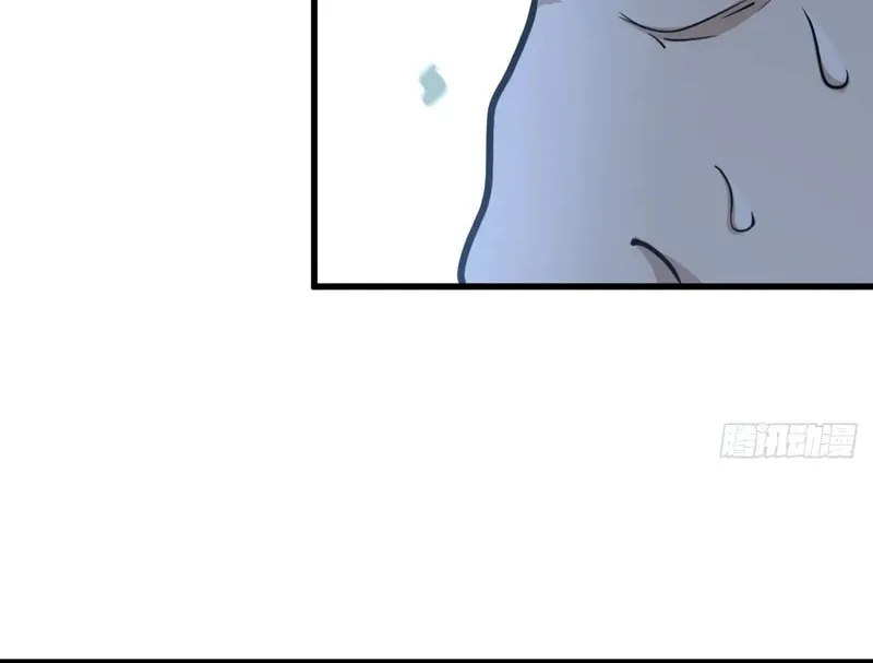 Invincible After a Hundred Years of Seclusion Chapter 67 page 11 - 