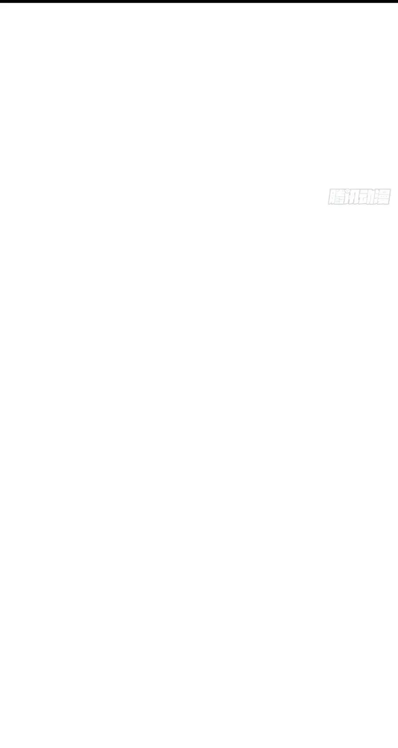 Invincible After a Hundred Years of Seclusion Chapter 67 page 28 - 