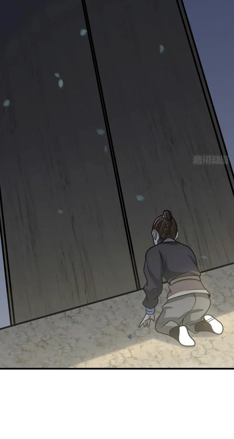 Invincible After a Hundred Years of Seclusion Chapter 67 page 9 - 