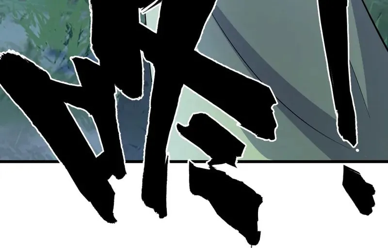 Invincible After a Hundred Years of Seclusion Chapter 68 page 16 - 