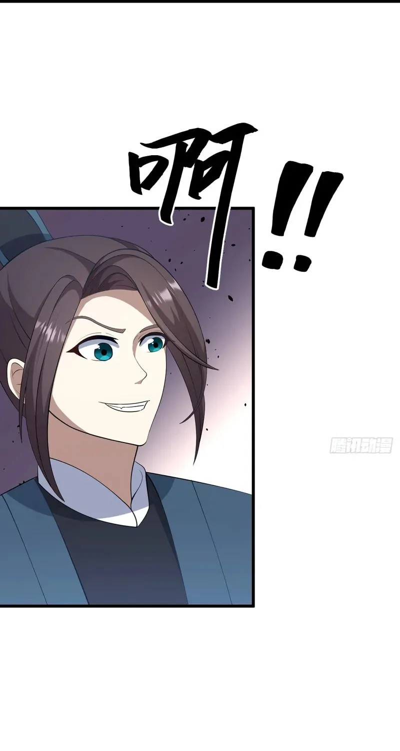 Invincible After a Hundred Years of Seclusion Chapter 68 page 7 - 
