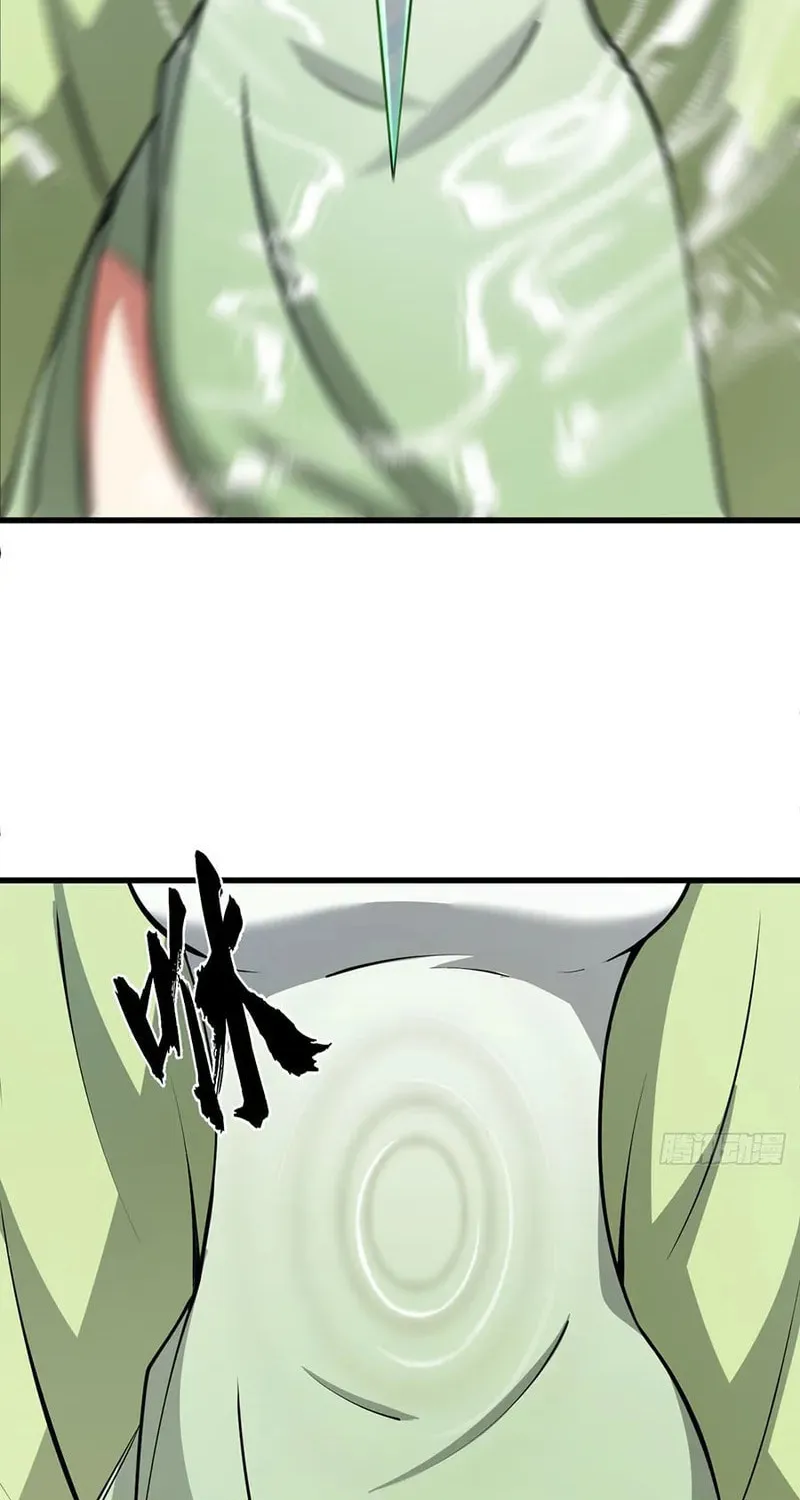 Invincible After a Hundred Years of Seclusion Chapter 72 page 23 - 