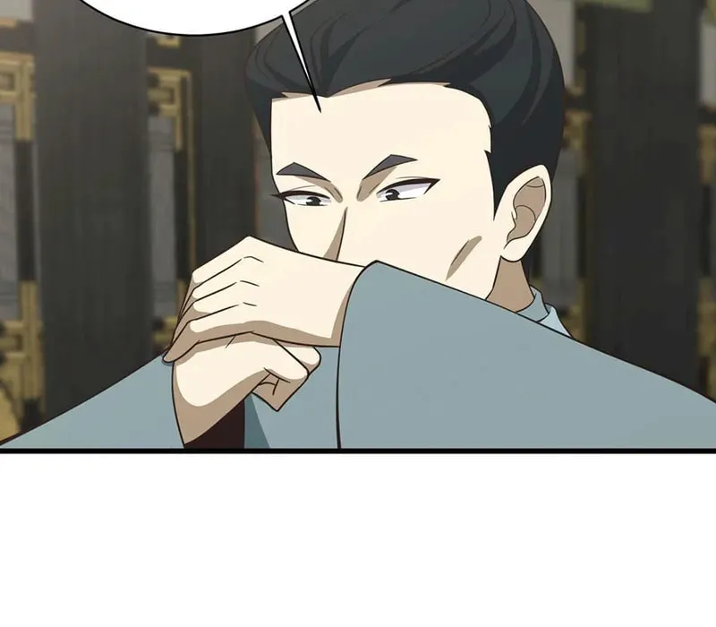 Invincible After a Hundred Years of Seclusion Chapter 73 page 6 - 