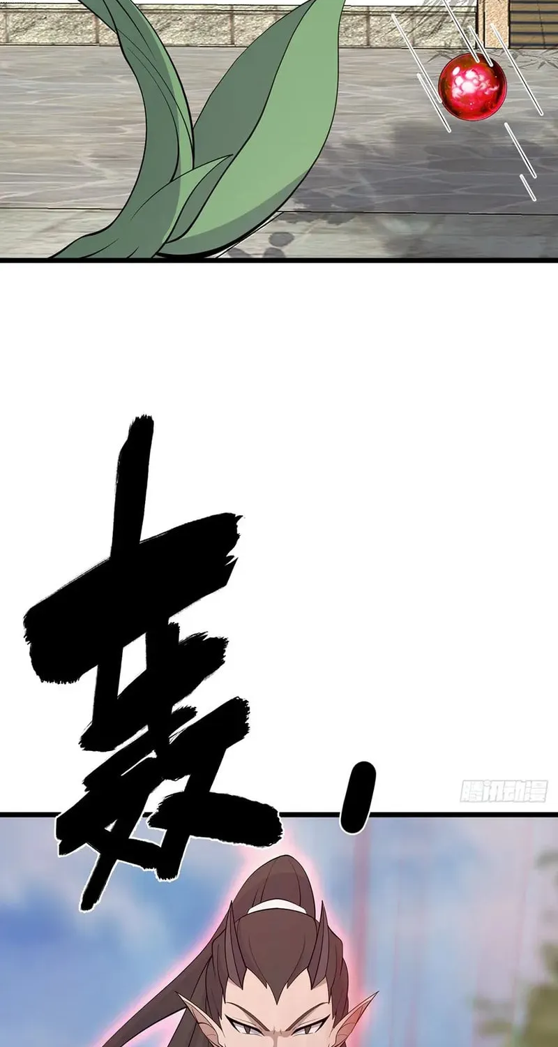 Invincible After a Hundred Years of Seclusion Chapter 74 page 40 - 
