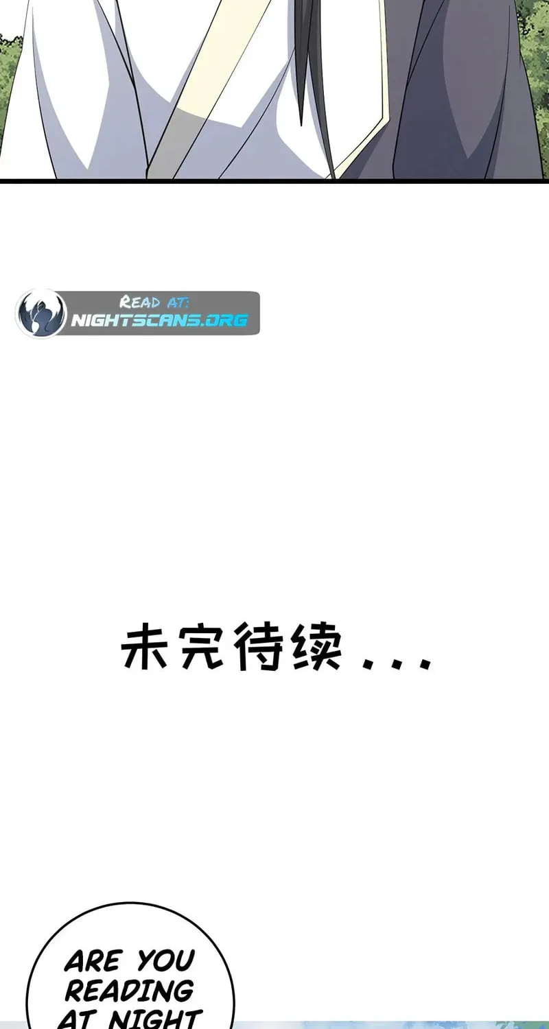 Invincible After a Hundred Years of Seclusion Chapter 74 page 52 - 