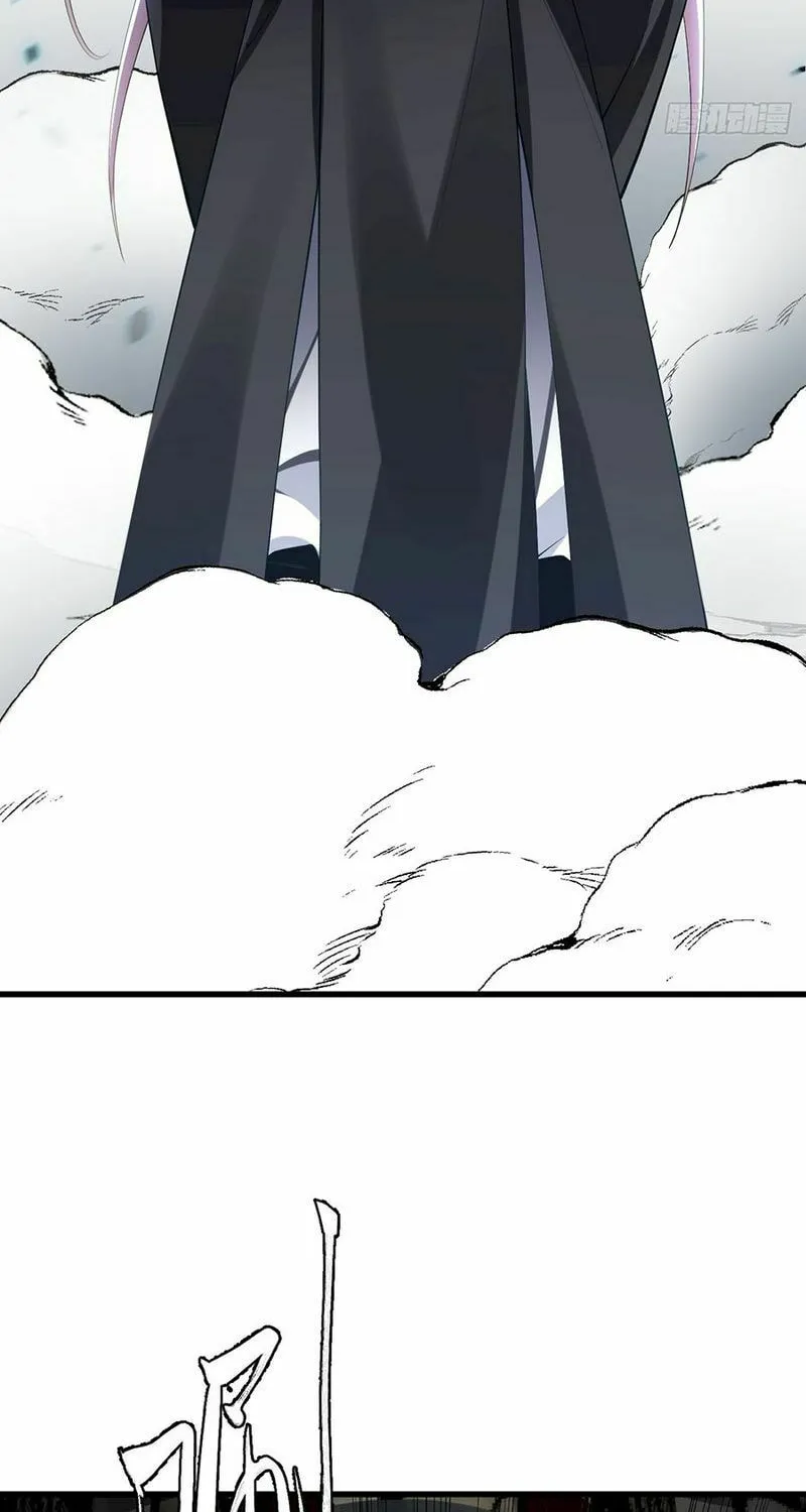 Invincible After a Hundred Years of Seclusion Chapter 78 page 14 - 