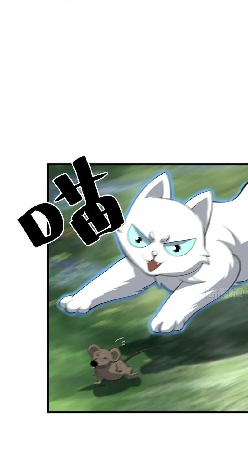 Invincible After a Hundred Years of Seclusion Chapter 79 page 33 - 