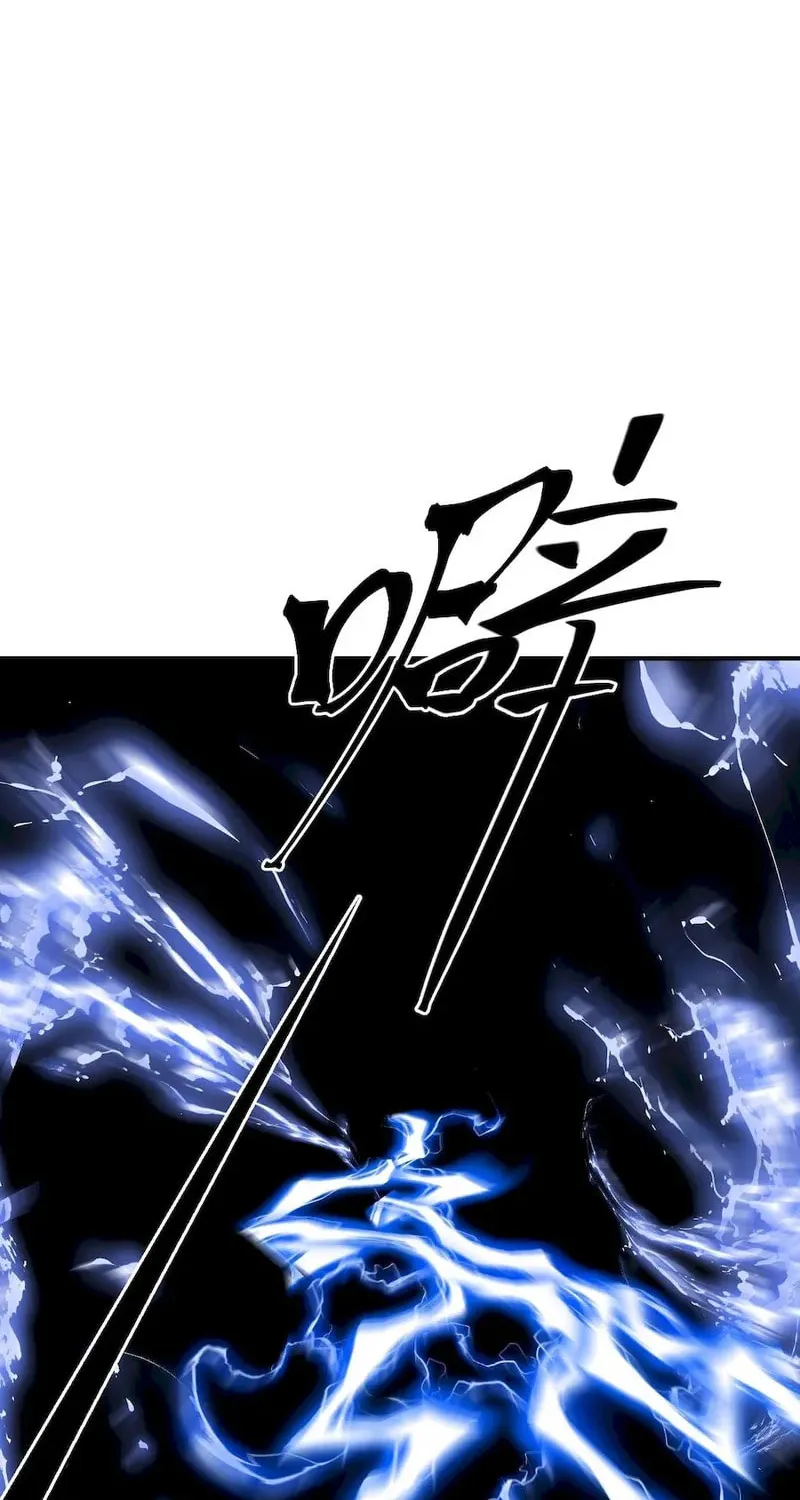 Invincible After a Hundred Years of Seclusion Chapter 8 page 31 - 