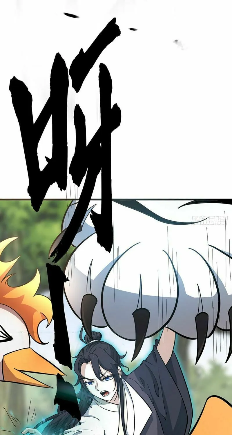Invincible After a Hundred Years of Seclusion Chapter 80 page 9 - 