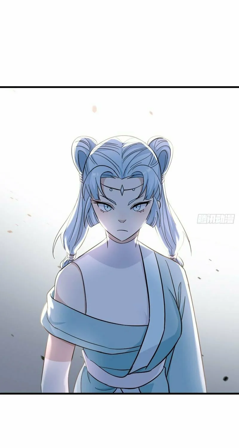 Invincible After a Hundred Years of Seclusion Chapter 85 page 17 - 