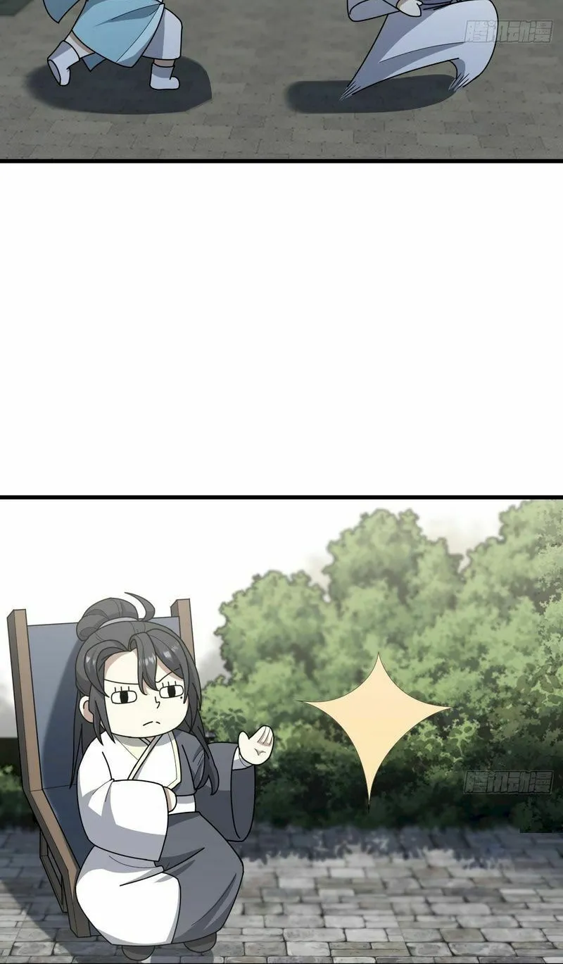 Invincible After a Hundred Years of Seclusion Chapter 85 page 48 - 