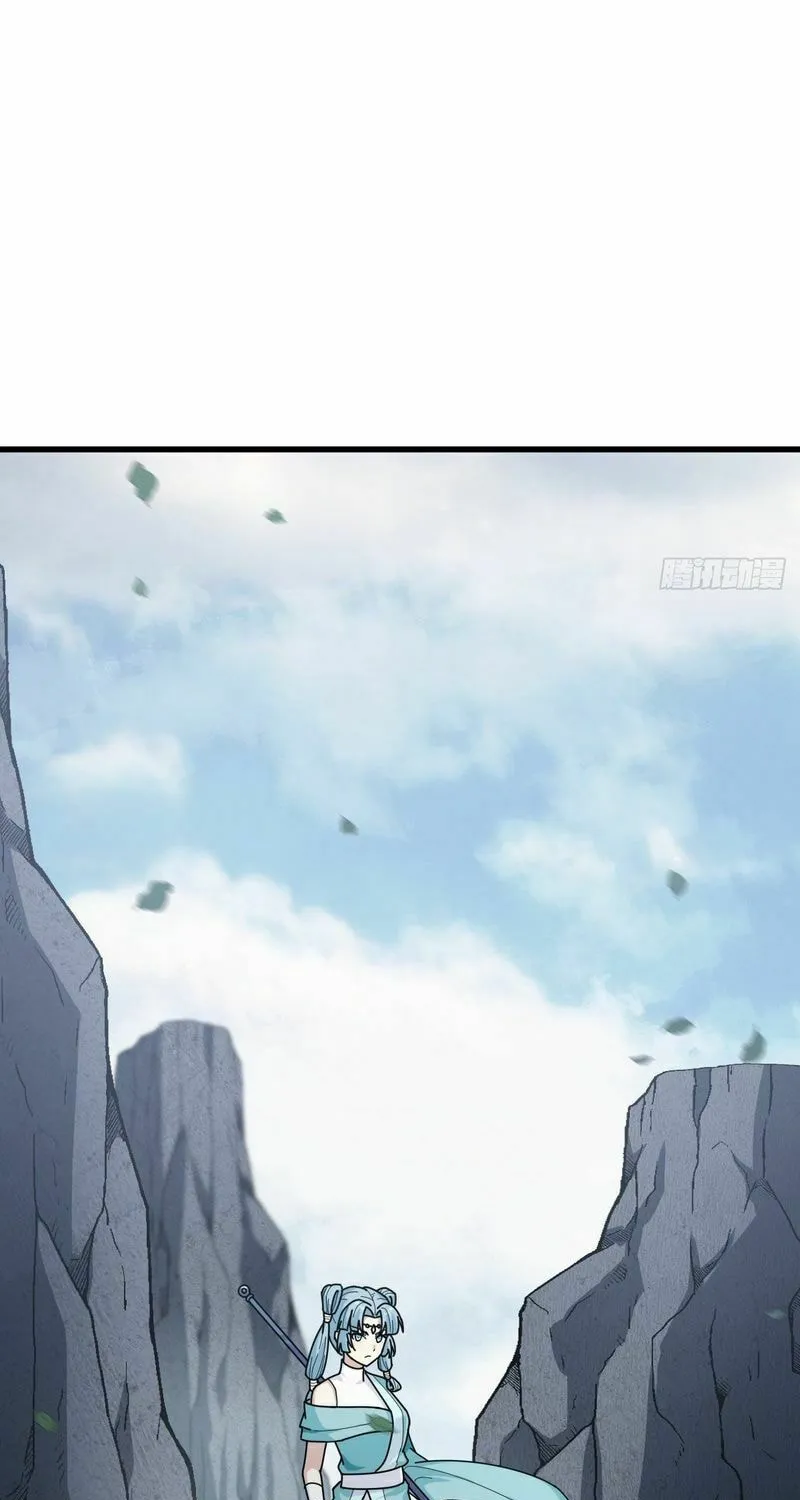 Invincible After a Hundred Years of Seclusion Chapter 85 page 9 - 