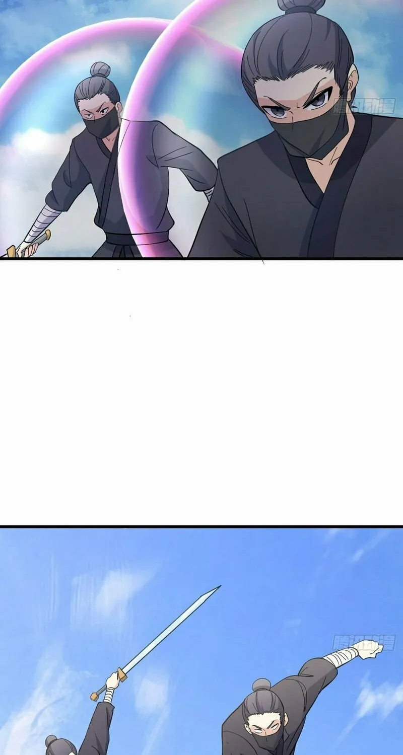 Invincible After a Hundred Years of Seclusion Chapter 86 page 27 - 