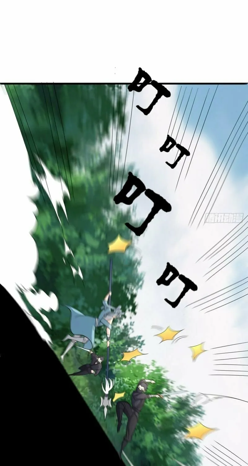 Invincible After a Hundred Years of Seclusion Chapter 86 page 32 - 