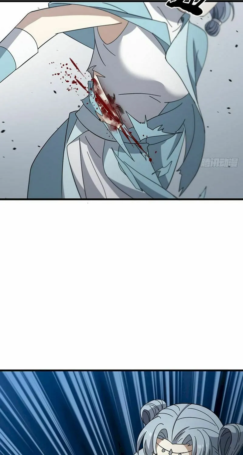 Invincible After a Hundred Years of Seclusion Chapter 87 page 9 - 