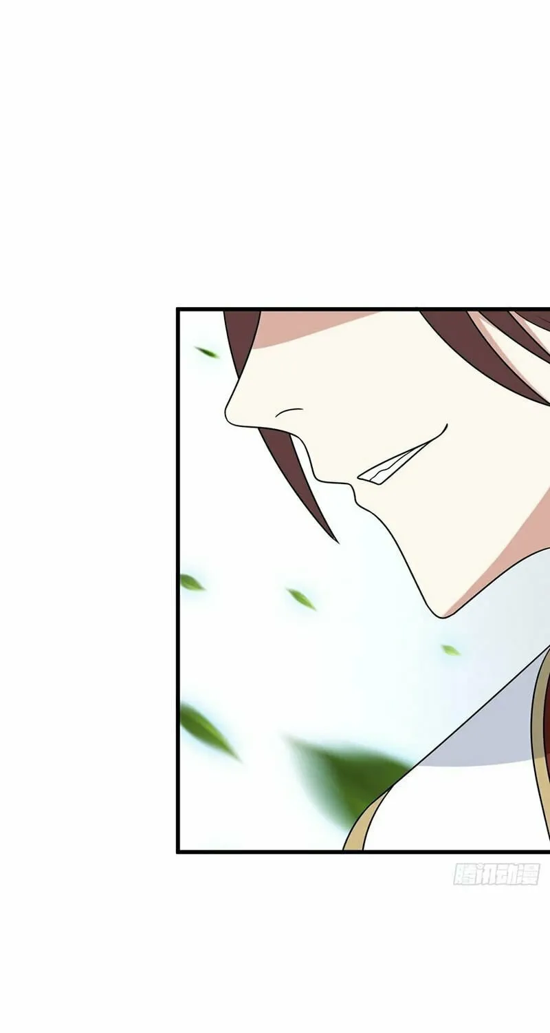 Invincible After a Hundred Years of Seclusion Chapter 90 page 37 - 