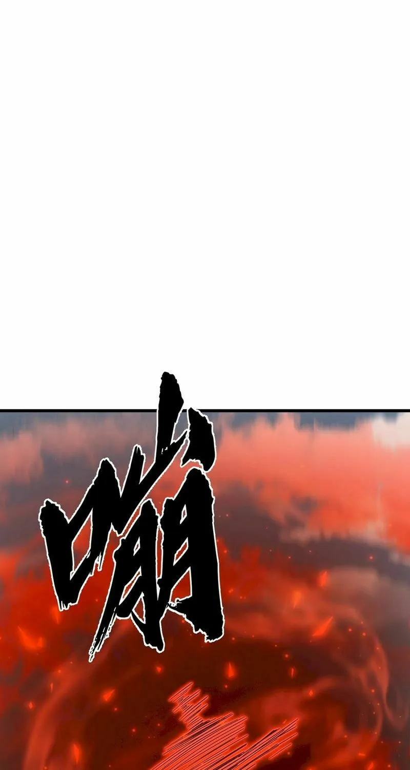 Invincible After a Hundred Years of Seclusion Chapter 91 page 50 - 