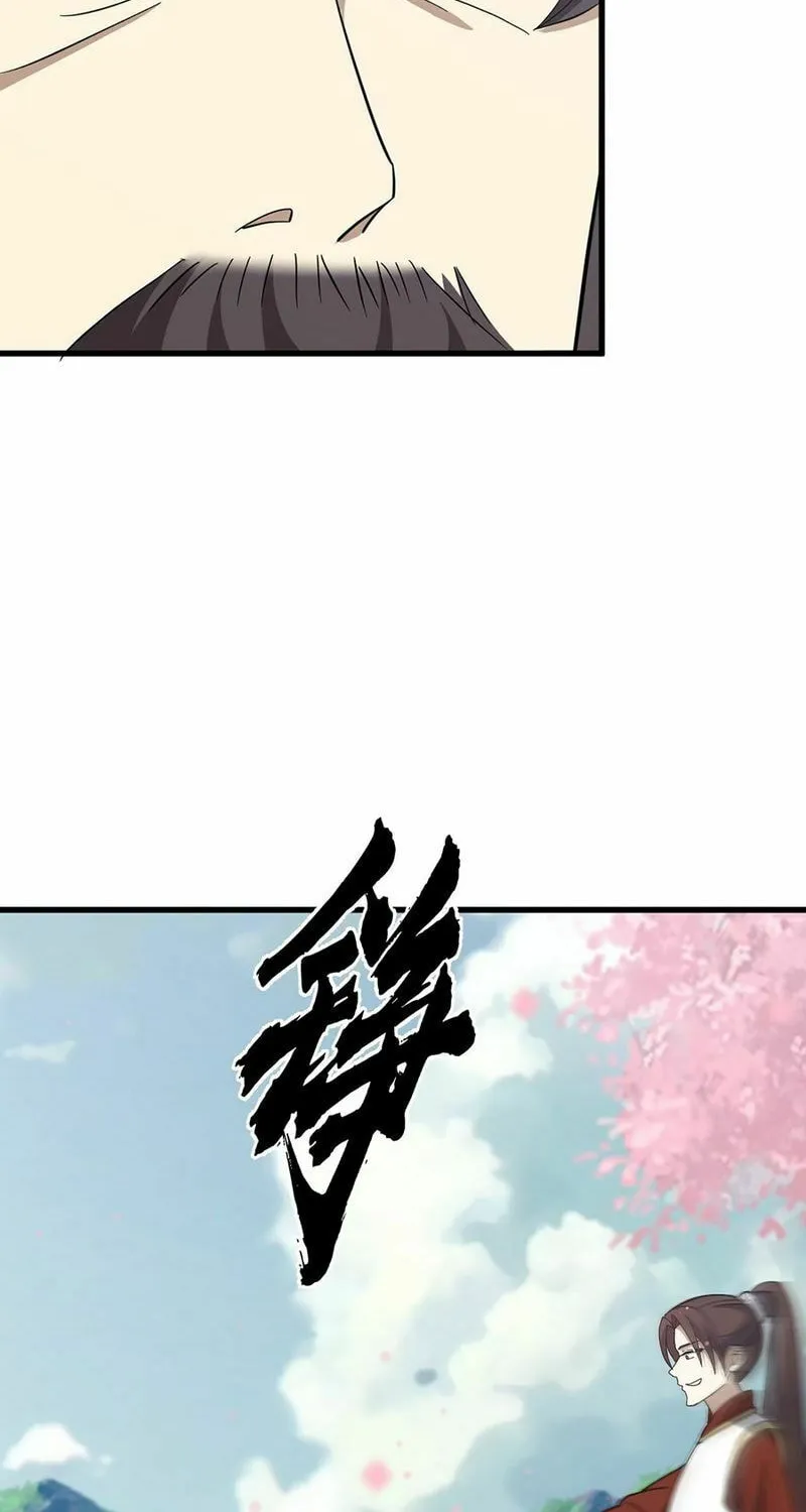 Invincible After a Hundred Years of Seclusion Chapter 91 page 9 - 