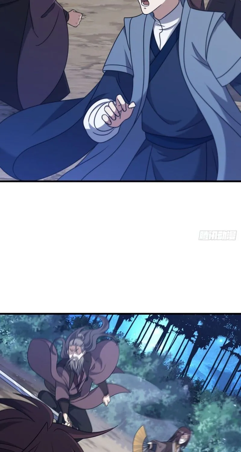 Invincible After a Hundred Years of Seclusion Chapter 97 page 42 - 