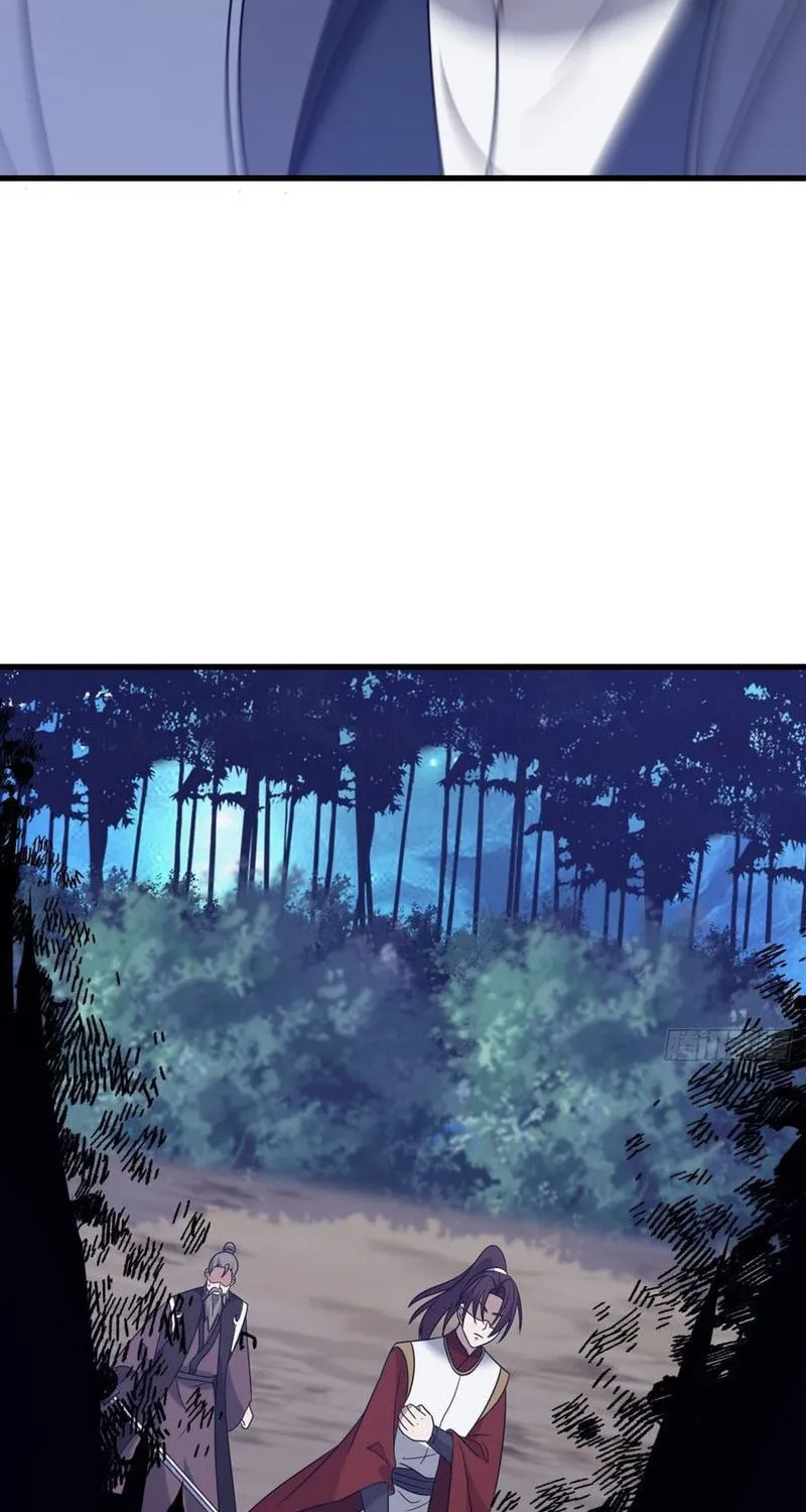 Invincible After a Hundred Years of Seclusion Chapter 97 page 60 - 