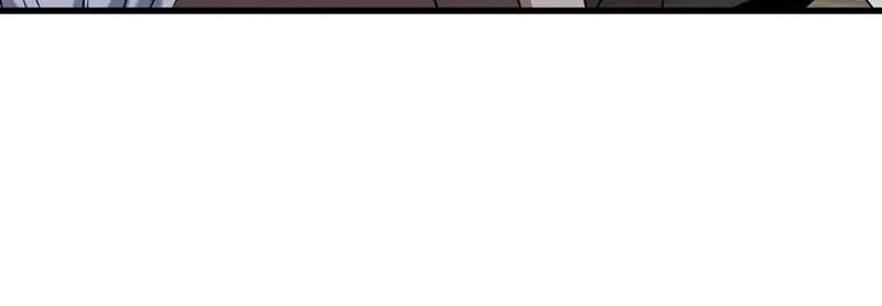 Invincible After a Hundred Years of Seclusion Chapter 97 page 73 - 
