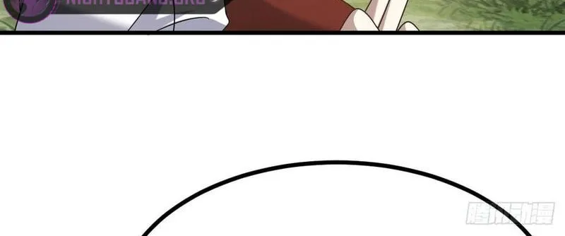 Invincible After a Hundred Years of Seclusion Chapter 98 page 43 - 
